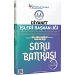 Dizgi Kitap GYS Diyanet Başkanlığı Din Hizmetleri Uzmanlığı Soru Bankası Memur Sınav