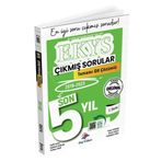 Dizgi Kitap Meb Ekys Mudur Ve Yardimciligi Son 5 Yil Cikmis Sorular Qr Cozumlu Dizgi Kitap