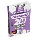 Dizgi Kitap Öabt Meb-Ags Türkçe, Sınıf, Okul Öncesi 200 Soruda Çocuk Edebiyatı Çıkmış Sorular Çözümlü - Umut Tetik Dizgi Kitap Yayınları