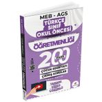Dizgi Kitap ÖABT MEB-AGS Türkçe, Sınıf, Okul Öncesi 200 Soruda Çocuk Edebiyatı Çıkmış Sorular Çözümlü - Umut Tetik Dizgi
