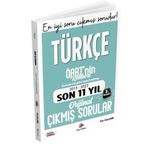 Dizgi Kitap ÖABT nin Rehberi Türkçe Öğretmenliği Son 11 Yıl Çıkmış Sorular Tamamı Çözümlü