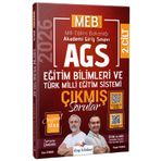 Dizgi Kitap YENİ AGS 2026 MEB AGS Eğitim Bilimleri Türk Milli Eğitim Sistemi Çıkmış Sorular 2 CİLT