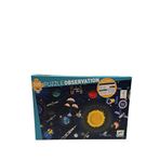 Djeco The Space Klasik 200 Parça 36+ Ay Çocuk Puzzle