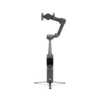DJI Osmo Mobile 8P Gimbal