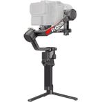DJI RS 4 Pro Gimbal (Dji Türkiye Garantili)