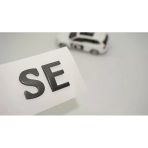 Dk Tuning Range Rover Se L322 2003-2012 Bagaj Antrasit Yazı Logo Arma