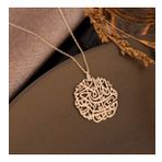 DKMN Gümüş Nazar Duası Gümüş Kolye (Rose)