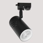 Dlc Ray Serisi NR320-2 50 W Ledli GU10 Duy 1 Adet Siyah Silindir Ray Spot