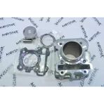 DLH 001A YAMAHA DELIGHT 125 SİLİNDİR KİT (MSR)