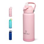 DLOCCOLD 24oz Sızdırmaz Hasır Kapaklı Çocuk Yalıtımlı Su Şişesi, Silikon Çizmeli Çift Duvar Vakumlu Paslanmaz Çelik Su Şişesi, Seyahat, Erkek ve Kız Çocukları için Yeniden Kullanılabilir Bardak