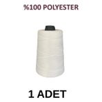 dm dikişmarket Çuval Ağzı Dikiş İpliği 5 Katlı 1 ADET (YORGAN İPİ) - 1ADET