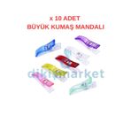 dm dikişmarket Dikiş Nakış Kumaş Kağıt Maşası Plastik Klips Tutucu Mandal Büyük Boy 10ADET