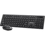 DM K12 Kablosuz 2.4Ghz İngilizce Q Klavye ve Mouse Seti