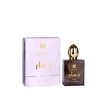 Dmar Leather Eau de Parfum 50 ML | Unisex Baharatlı Parfüm