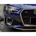 Dmb 123785509 Audi A4 Rs4 Panjur Gri 2017-2019 Arası Makyajlı Kasa Uyumlu