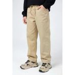 Dmb Boys & Girls Erkek Pantolon Bej