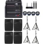 DMM Okul Tören Ses Sistemi | 4x12” Kabin Hoparlörlü Mixer Anfi Mikrofon Seti | Bluetooth Usb Destekli