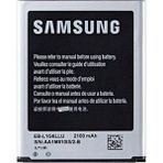 DMN Teknology Samsung Galaxy S3 Neo GT-I9301 Batarya Pil - orijinal