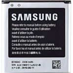 DMN Teknology Samsung Galaxy S4 Zoom SM-C101 Batarya Pil - orijinal
