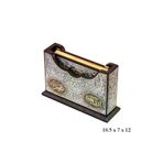 DMR Elegance DMR-GMSH-BRKD-KR2550037 Hk Gümüş Kuran-I Kerim Altın Yaldızlı Kablama|Gümüş Takı Hediyelik Ürünler