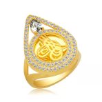 Dmr Elegance Gümüş Gold Tuğralı Bayan Yüzük
