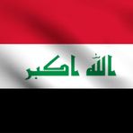 DMSE Irak Irak pan-Arap الله أكبر İslam Tanrısı Harikadır Bayrak 3X5 Ft Ayak %100 Polyester 100D Bayrak UV Dayanıklı (3'X5' Ft Ayak) (3'X5' Ft Ayak)