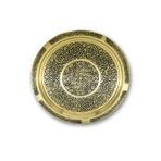 DMT COPPER Osmanlı Desenli El İşçiliği Bakır Sunum Tepsisi, Sarı, 25 cm, Rustik, Gaziantep Zanaatkarlığı