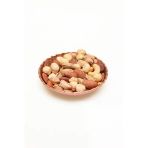 Dmt Gaziantep Bakır Çerezlik Seti Kuruyemiş 2 'lı Set 10cm X 3cm 24cm Tepsi