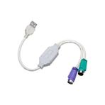 Dnr Bilişim Usb To Ps2 Ps2 Usb Çevirici Ps2 Klavye Mouse Usb Çevirici