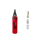DO-SMAI Asma Aparatlı Ev Tipi Boks Kum Torbası 100*35 Cm Kt522