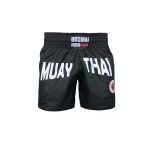 DO-SMAI Dijital Baskılı Muay Thai Müsabaka Şortu Mts251