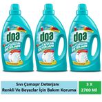 Doa Sıvı Çamaşır Deterjanı Renkliler Ve Beyazlar Bakım Ve Koruma 3 X 2700 Ml