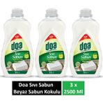 Doa Sıvı Sabun Beyaz Sabun Kukokulu 2.5 Lt x 3 Adet - 2500 Ml