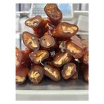 Doala Dut Pekmezli Cevizli Sucuk 1 Malatya Yöresi - 1 kg
