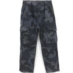 DobaKids Kamuflaj Desenli Kargo Cep Erkek Bebek & Çocuk Kaşe Pantolon 001-0002005 - 4 - 5 Yaş