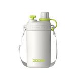 Dodge DB-23694 580ML Askılı Pipetli Çelik Matara - Beyaz