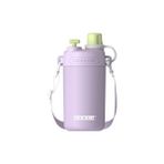 Dodge DB-23694 580ML Askılı Pipetli Çelik Matara - Mor