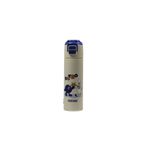 Dodge DB-24501 Çift Kullanım Pipetli/rahat Içim 500ML Çelik Matara - Mavi