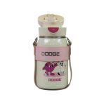Dodge DB-24502 Çift Kullanım Pipetli/rahat Içim 520ML Çelik Matara - Beyaz