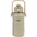 Dodge DB-24546 Çift Kullanım Pipetli/Rahat İçim Krem 800Ml Askılı Çelik Matara
