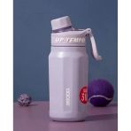 Dodge Up Tempo Çelik Termos Mataa 520Ml Mor