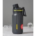 Dodge Up Tempo Çelik Termos Matara 520ML Siyah - 500 ml