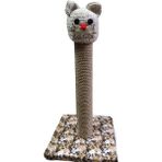 Dodogurumi Amigurumi Kedi Tırmalama - 45 cm