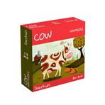 Doer Kids 8301 İnek 40 Parça Renkli Mini Puzzle