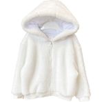 Dofi Unisex Bebek 1662 Fermuarlı Welsoft Kapüşonlu Sweatshirt – Lacivert & Beyaz - 6 - 9 Ay