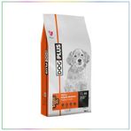 Dog Plus 15 kg Kuzu Etli Pirinçli Yavru Köpek Maması