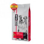Dog Plus 15 kg Kuzu Etli Pirinçli Yetişkin Köpek Maması