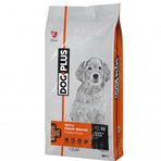 Dog Plus 2x3 kg Kuzu Etli Pirinçli Yavru Köpek Maması