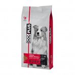 Dog Plus 2x3 kg Kuzu Etli Pirinçli Yetişkin Köpek Maması