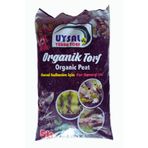 Doğa Bitki Toprağı, Fideleme, Saksı Toprağı İç Dış Mekan Toprak 5 Lt.